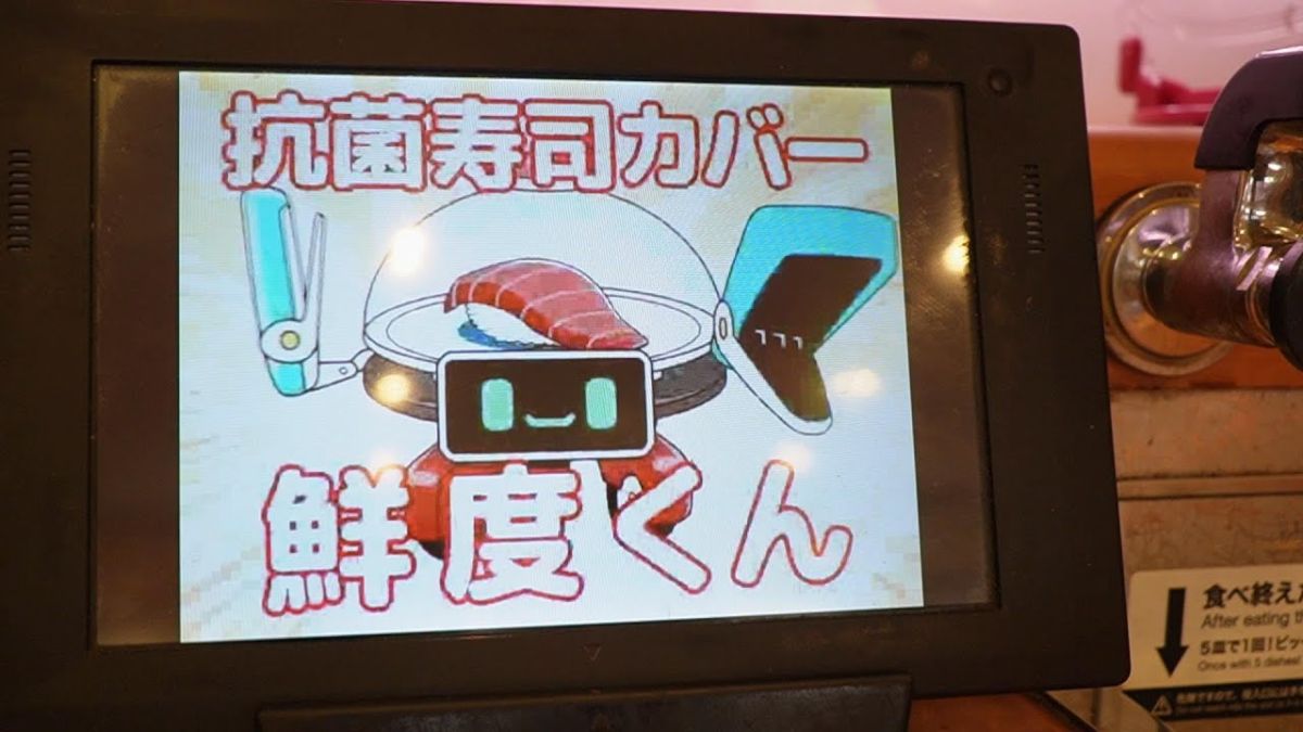 ビッくらポン！の確定演出見られて嬉しい」納得感が凄いビッくらポンの