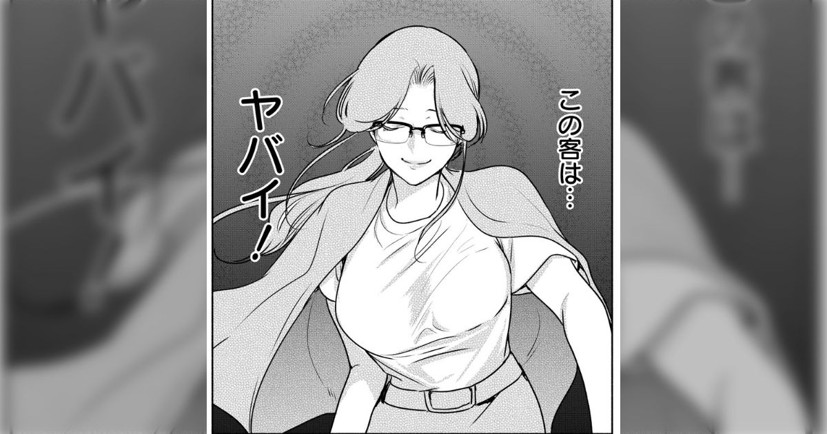 a2ebc2fffb1a17074f16bc97a39e32  