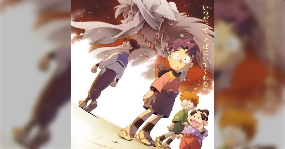 落第忍者乱太郎 原作コミック42〜57巻（49,56無し）14冊セット