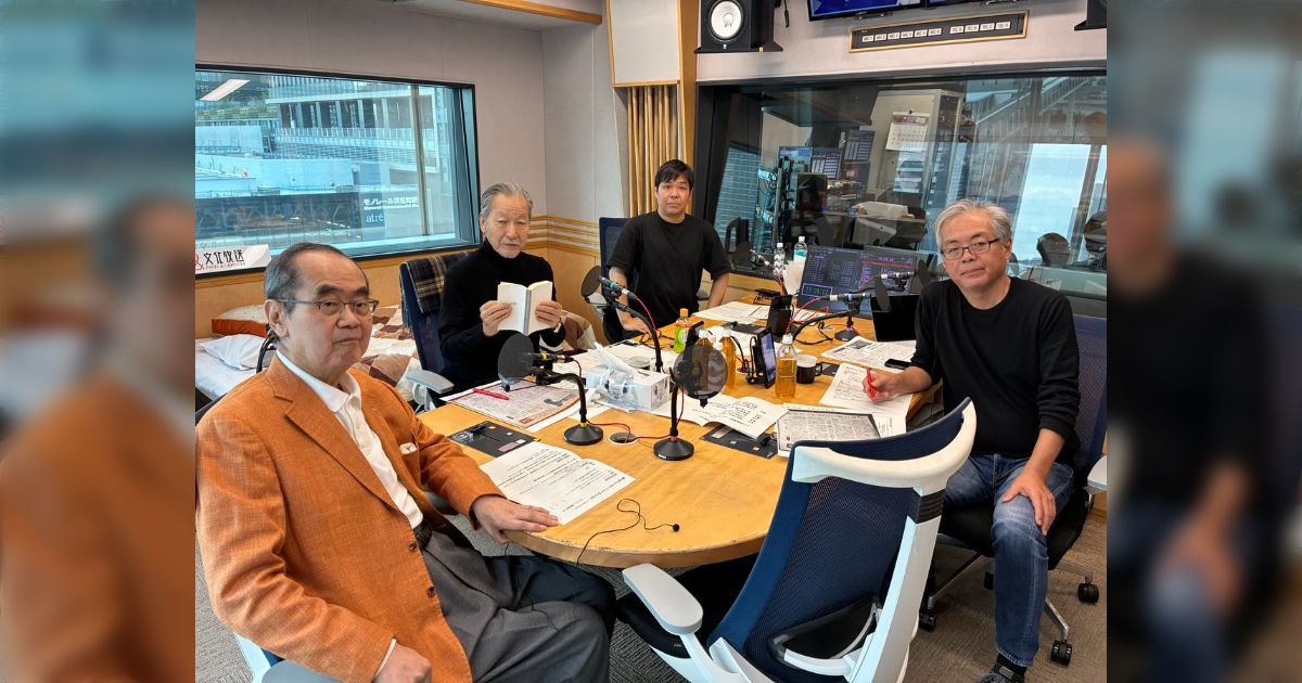 「高市さんは自閉症」御厨貴 東大名誉教授がラジオで問題発言