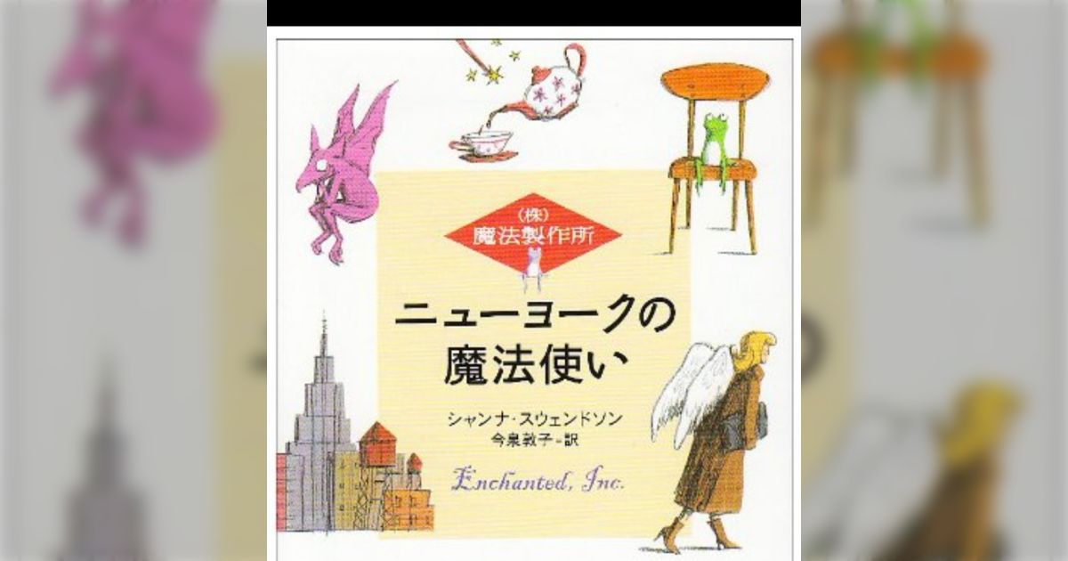 超キュンキュンする、大人の恋愛小説を教えてほしい！→本好きの