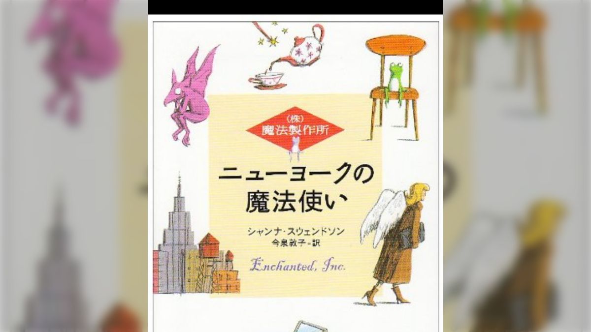恋愛小説のおすすめ人気ランキング | マイベスト