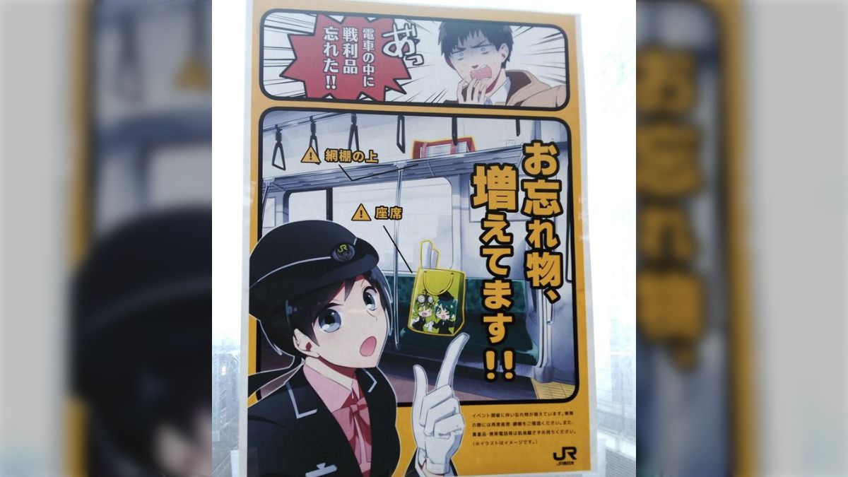 りぼん漫画スクール切り抜き約13年分 りぼん漫画スクール切り抜き約13年分
