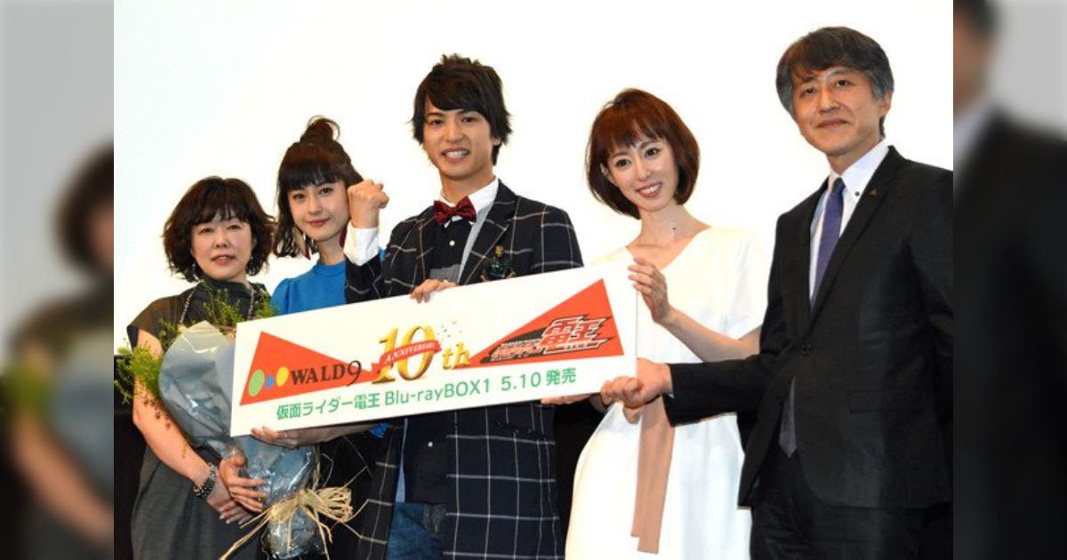 『仮面ライダー電王』10周年上映会、佐藤健さんも生電話で出演！「良太郎が『電王』に帰ってくる！？ …