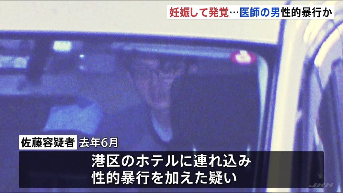麻酔のセックス 
