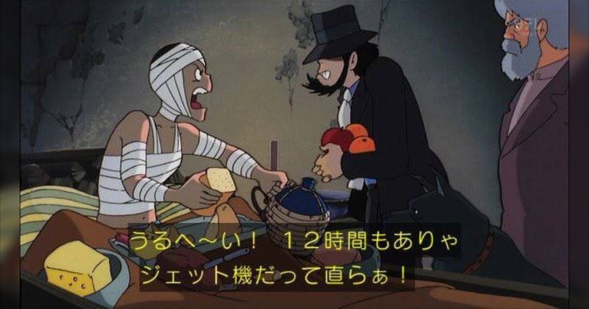 病院で「タンパク質を摂ってください」と言われたので半信半疑で肉やらチーズやら豆乳を飲んでみたら、びっくりするほど元気出てきた→「夏バテしてもタンパク質は摂ろうね」