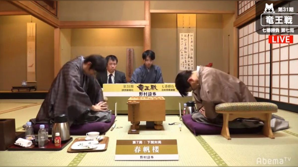 最強将棋　藤井猛　羽生善治　広瀬章人　まとめ売り a4549980d2cdade7b3c998d0baf0d2