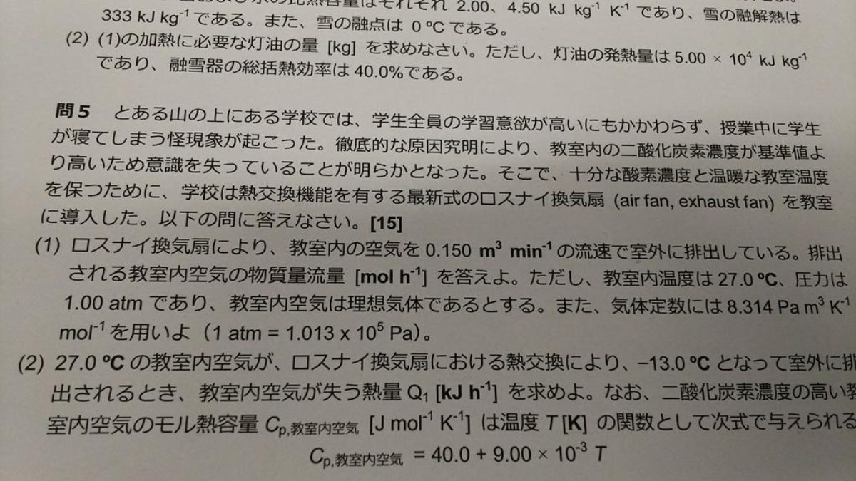 a460563d69ee2f6490b1298620fc2d  