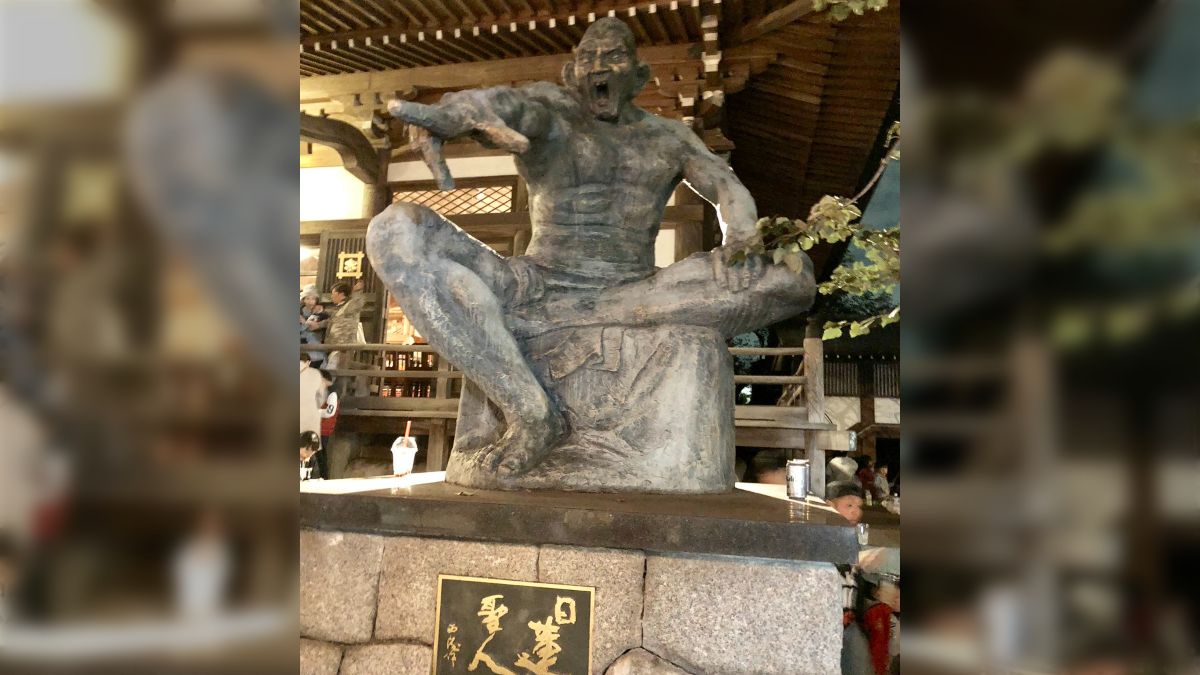 追随を許さない斬新な日蓮上人像」〜北村西望の『怪傑日蓮』像が