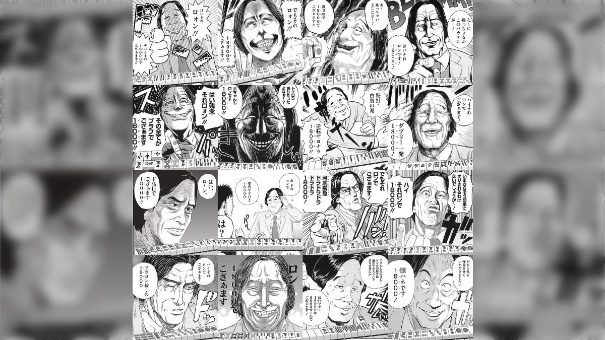 私を怒らせた為（笑）