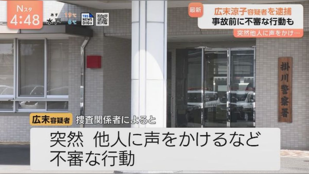 高知　 素人　投稿 