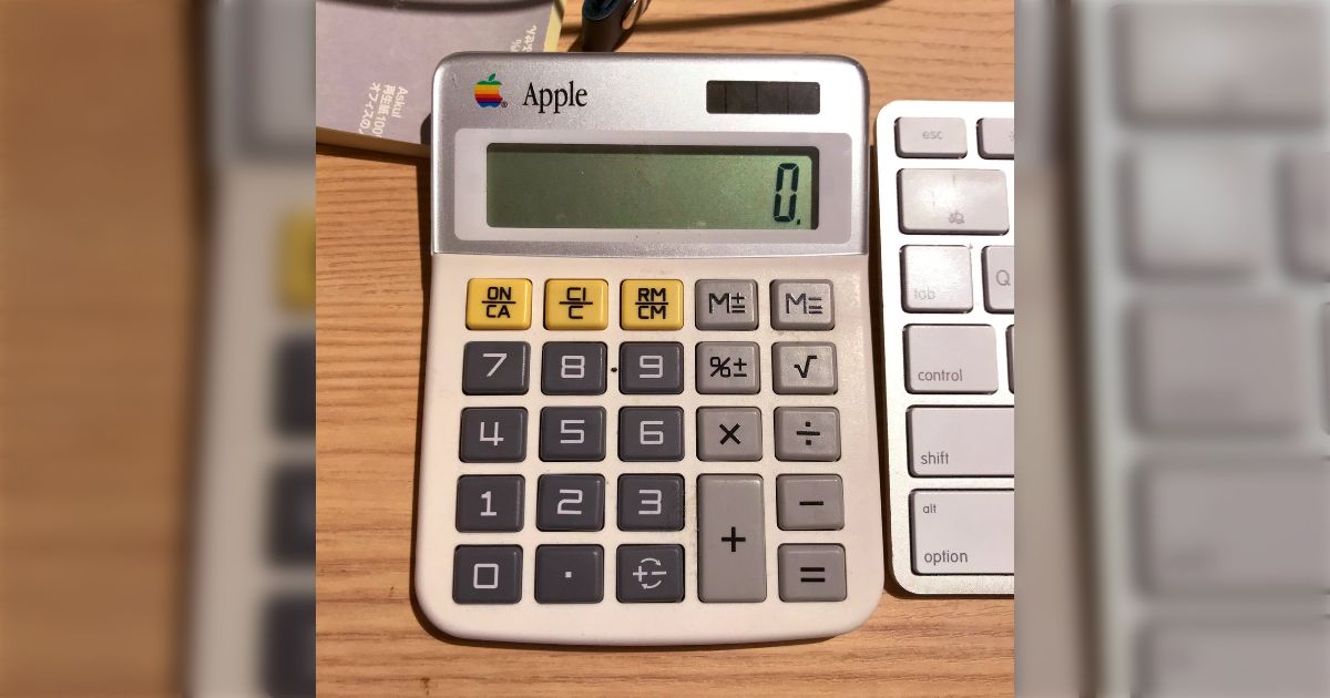 今のAppleからは考えられないプロダクト」約30年前には、