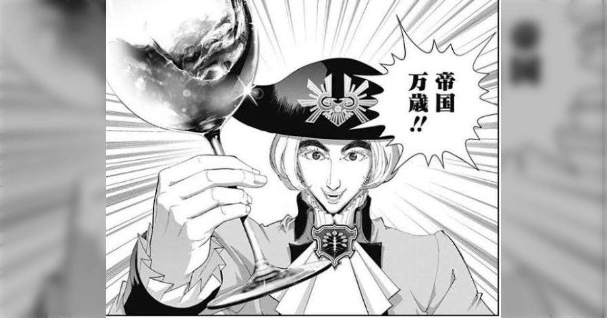 マルクス経済学者の斎藤幸平さん「だからそんな社畜の話はしてねぇだろ」