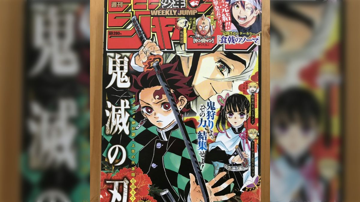 週刊少年ジャンプ感想シアター2019年29号（#wj29）～因縁結実