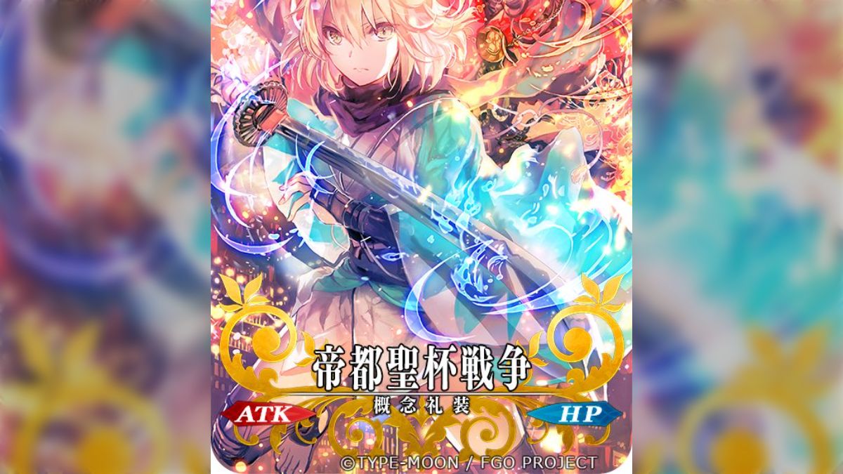 帝都聖杯奇譚 3巻 特典 イラストカード 坂本龍馬 お竜さん FGO 帝都聖杯奇譚 3巻 特典 イラストカード 坂本龍馬 お竜さん FGO