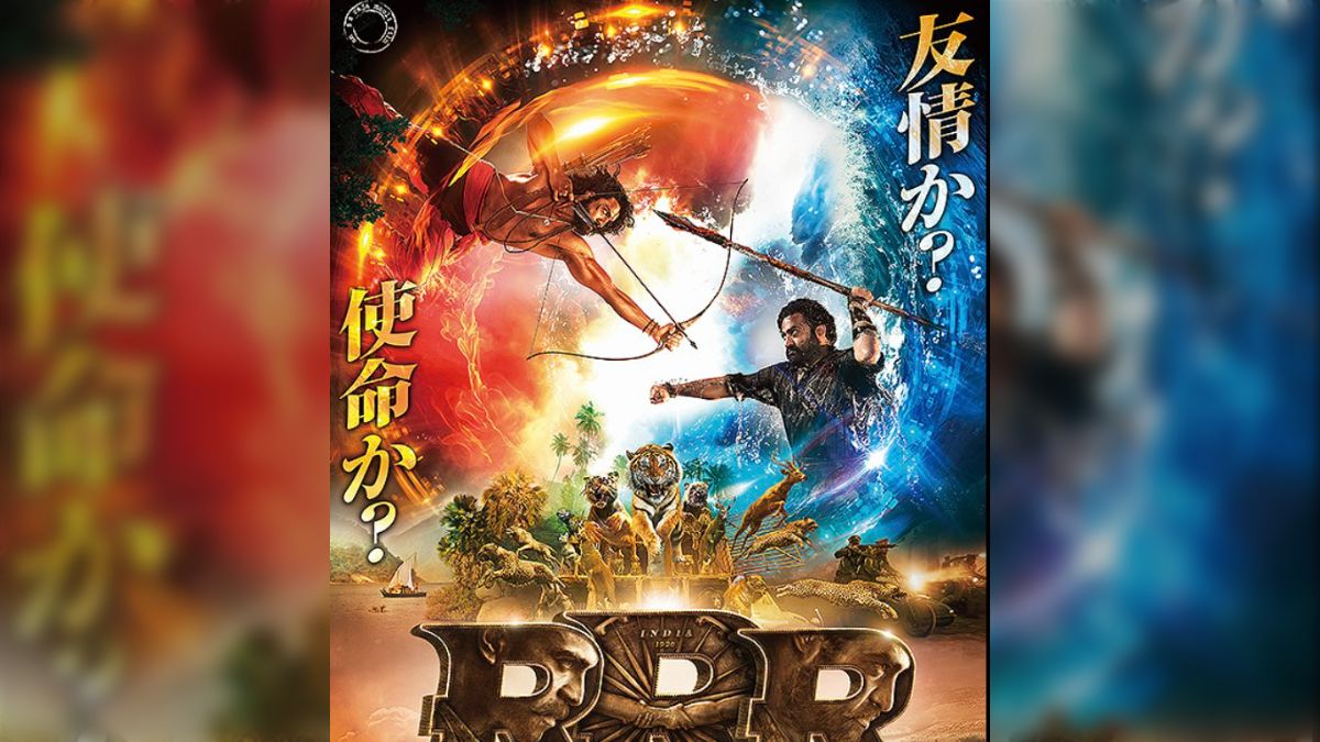 ３時間のインド映画『RRR』遂にごく一部の映画館で途中休憩付きの上映が実現！広がってほしい【立川シネマシティ・仙台チネラヴィータなど】 -  Togetter [トゥギャッター]