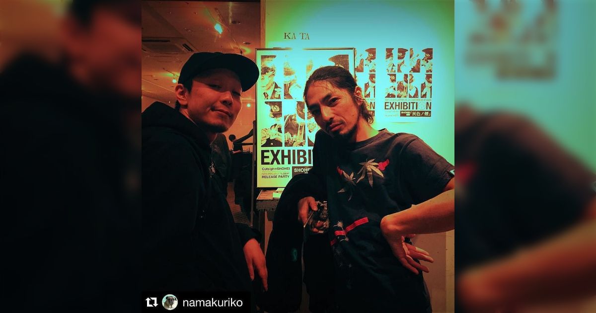 大友昇平　レコード　LOOP vinyl 限定 新品　新品未使用　早い者勝ち Amazon.co.jp: 大友昇平 LOOP アナログ レコード 大友克洋 G7LA