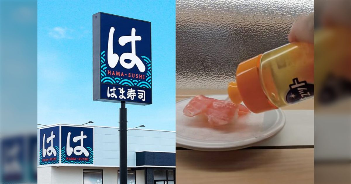 回転寿司の商品に洗剤らしき液体をかけた男がついに逮捕→さらに43歳、無職のTikTokerと判明「頭から納豆かぶってる動画見た時、最初AIかと思った」