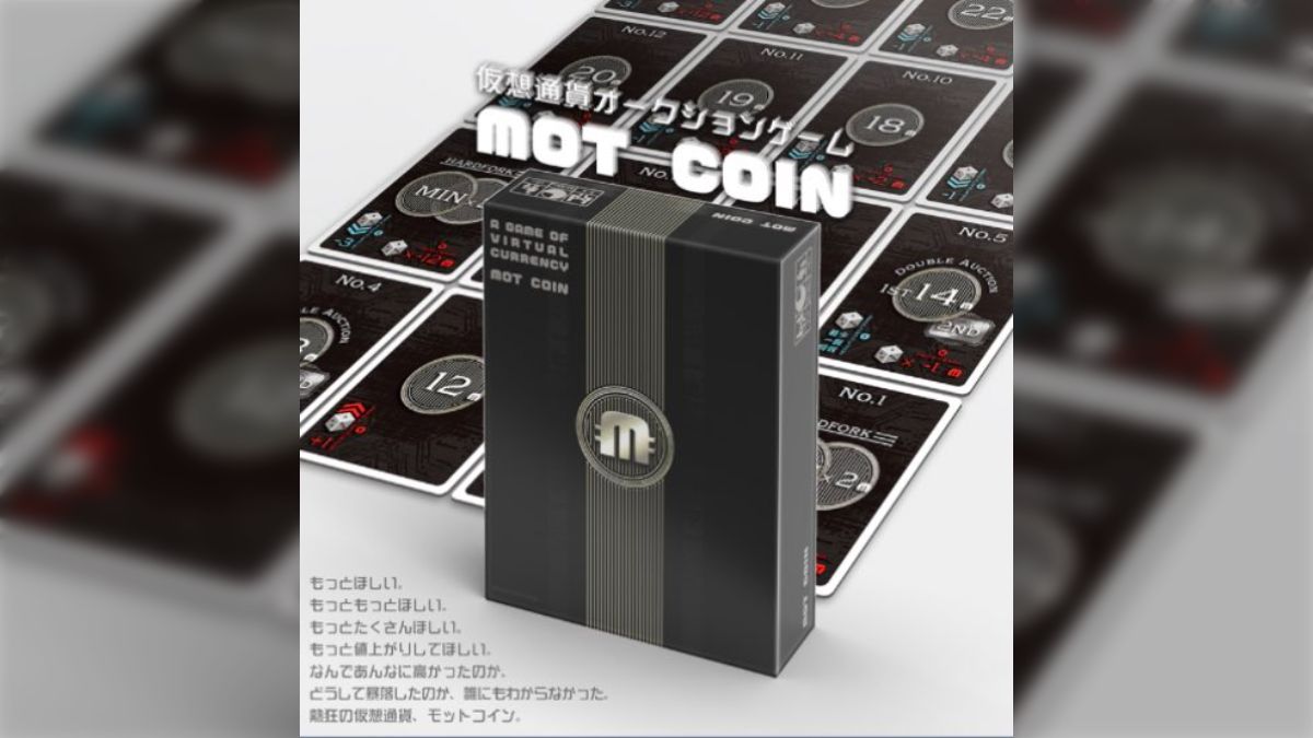 モットコインプレイログ - posfie