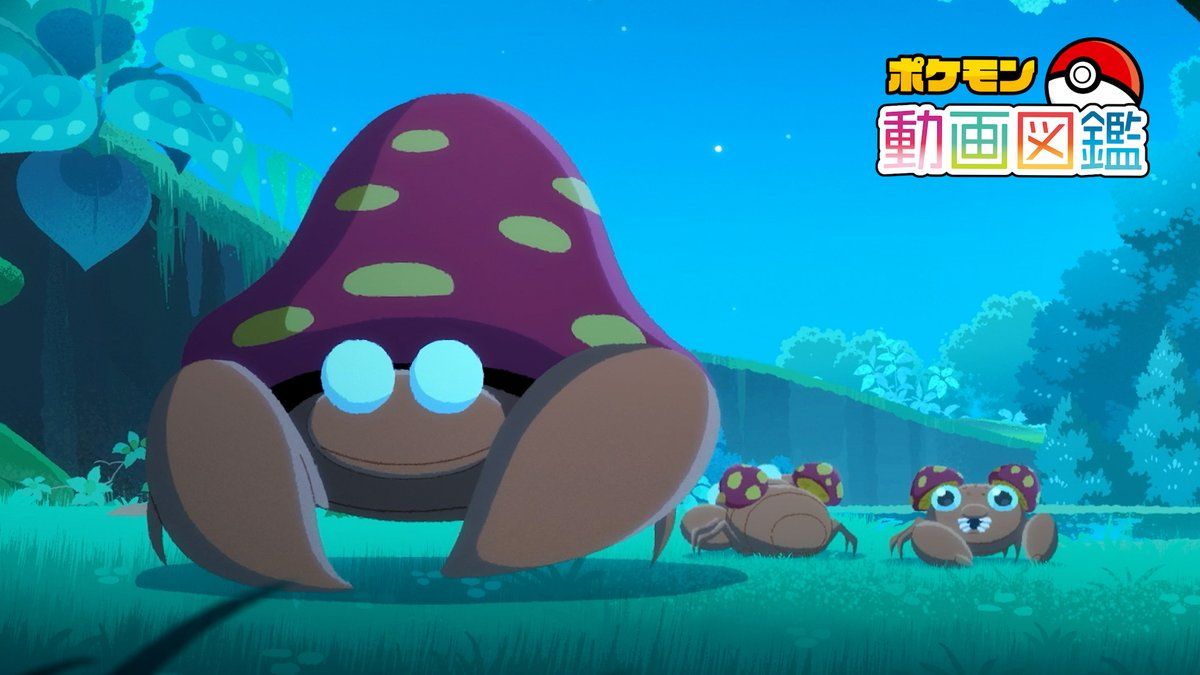 ビョーアニメーションイラスト 20240311182627.gif, image size:1200x675