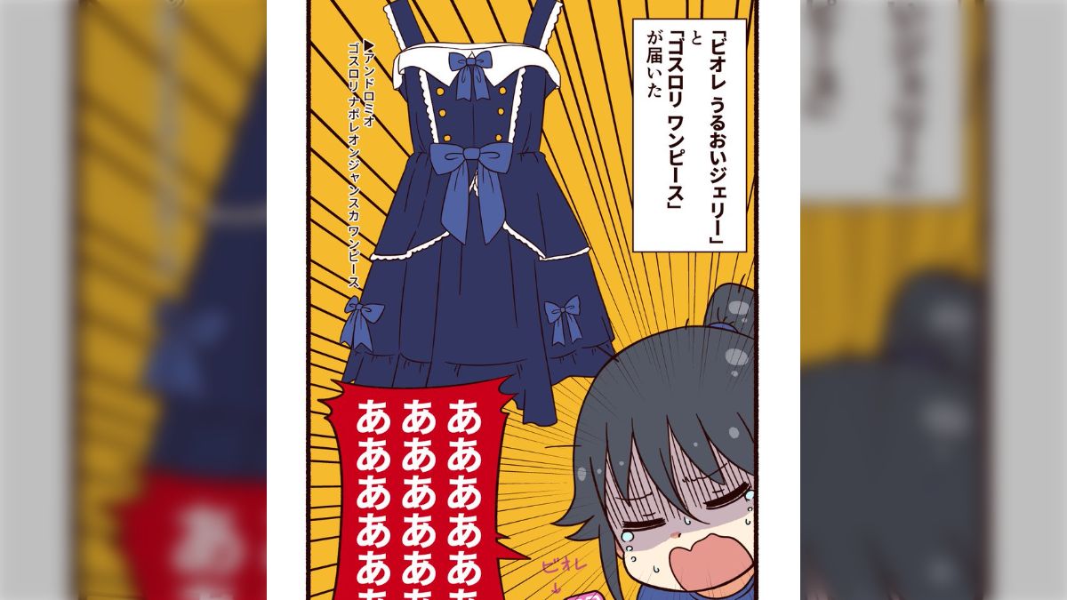 マンガでわかるマンガで身につくシリーズまとめ29冊セット大量