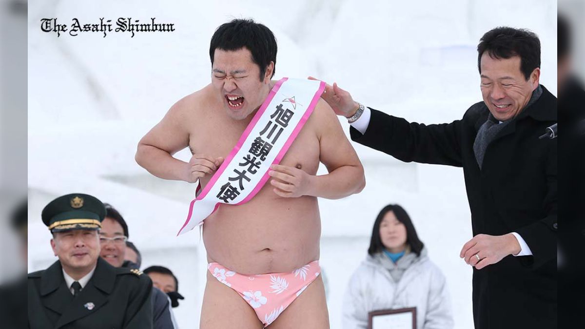 旭川素人元カノ投稿画像 