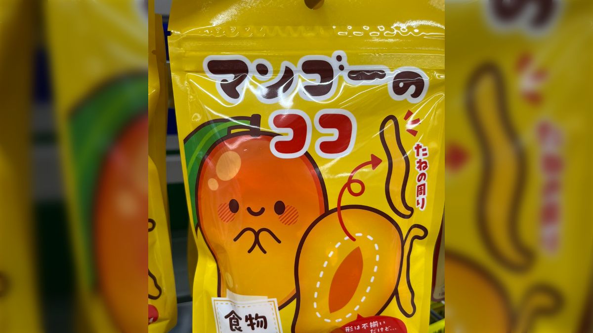 Twitter archive jc まんこ 