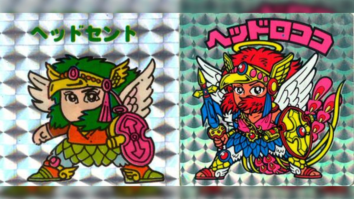 兵藤先生　二次元エロ 