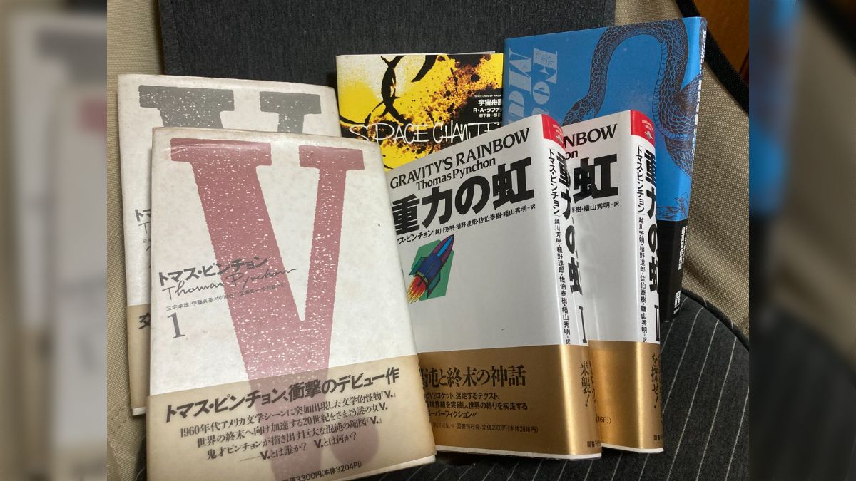 国書刊行会 定本ラヴクラフト全集7-1 （定本ラヴクラフト全集 7