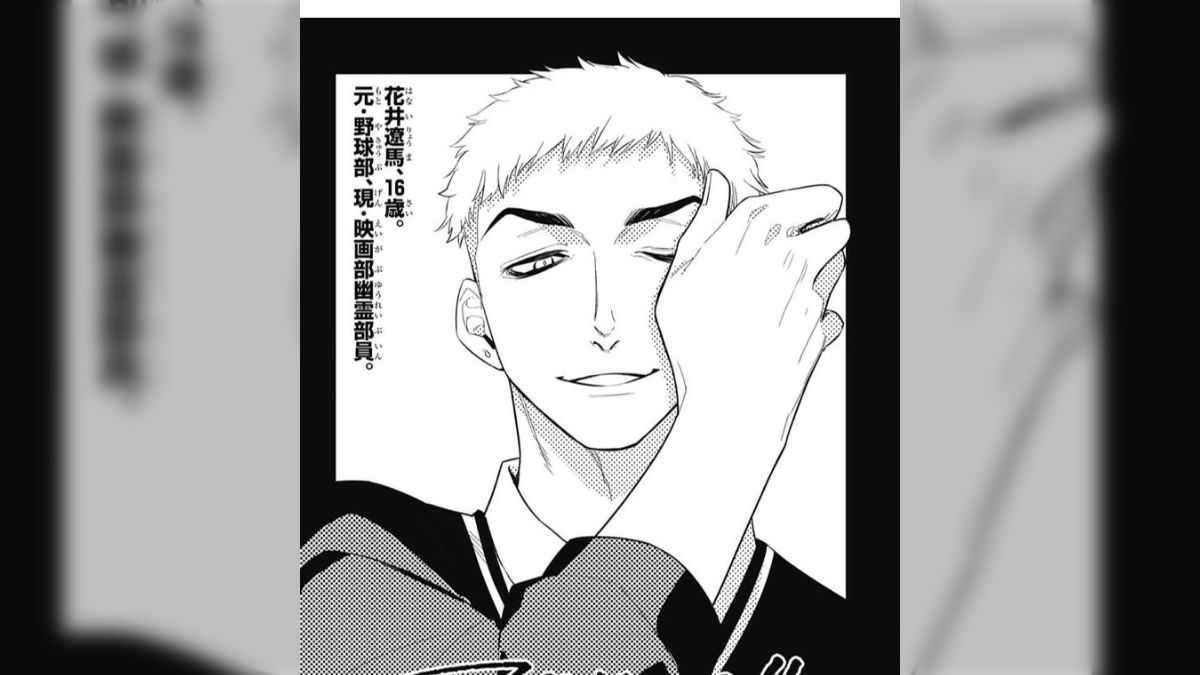 アクタージュ 1話〜最終123話 週刊少年ジャンプ 切り取り 夜凪 景 アクタージュ 1話〜最終123話 週刊少年ジャンプ 切り取り 夜凪 景