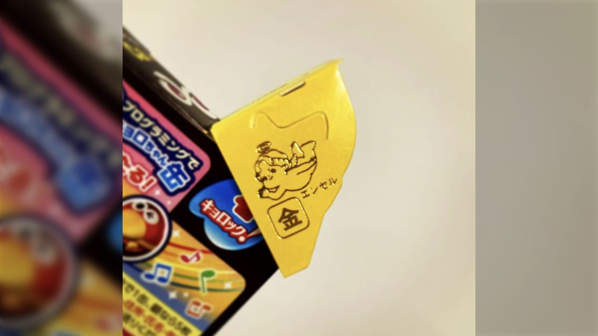 キョロ缶のきんの金ラベル賞 キョロ缶のきんの金ラベル賞 Amazon.co.jp: 金のキョロちゃん缶 :