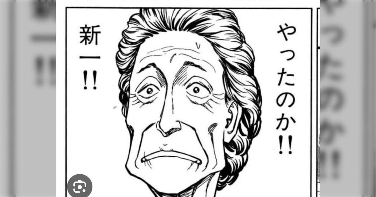 ヒストリエ（4）』（岩明 均）｜講談社