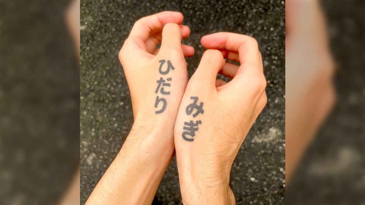 タトゥー入れた」→これ一見謎だけど、実はある人にとっては生活に ..., 画像サイズ:1200x675