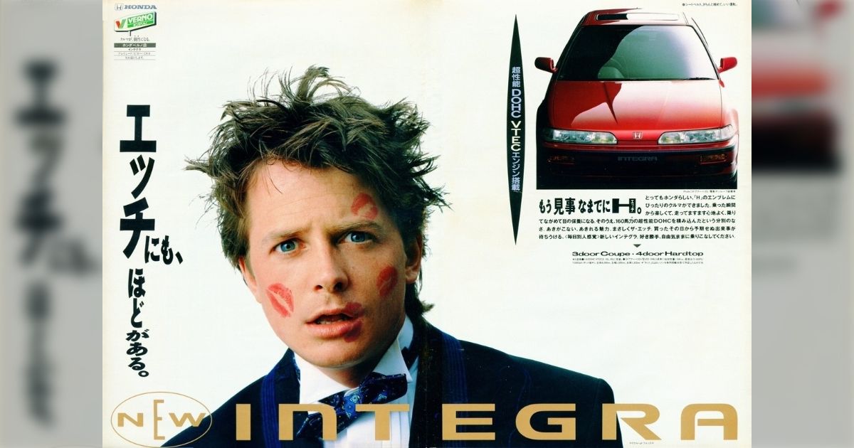 気になる方はコメントお願いします！ バイカーズステーション 1992年8月号 ビモータ テージ1D - メルカリ