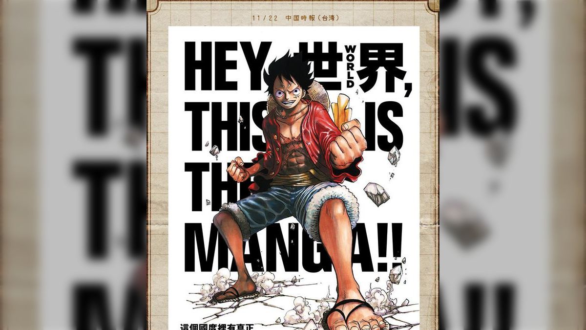 ワンピース新聞ジャック「ニッポン縦断!OPJ47クルーズ」 全国47