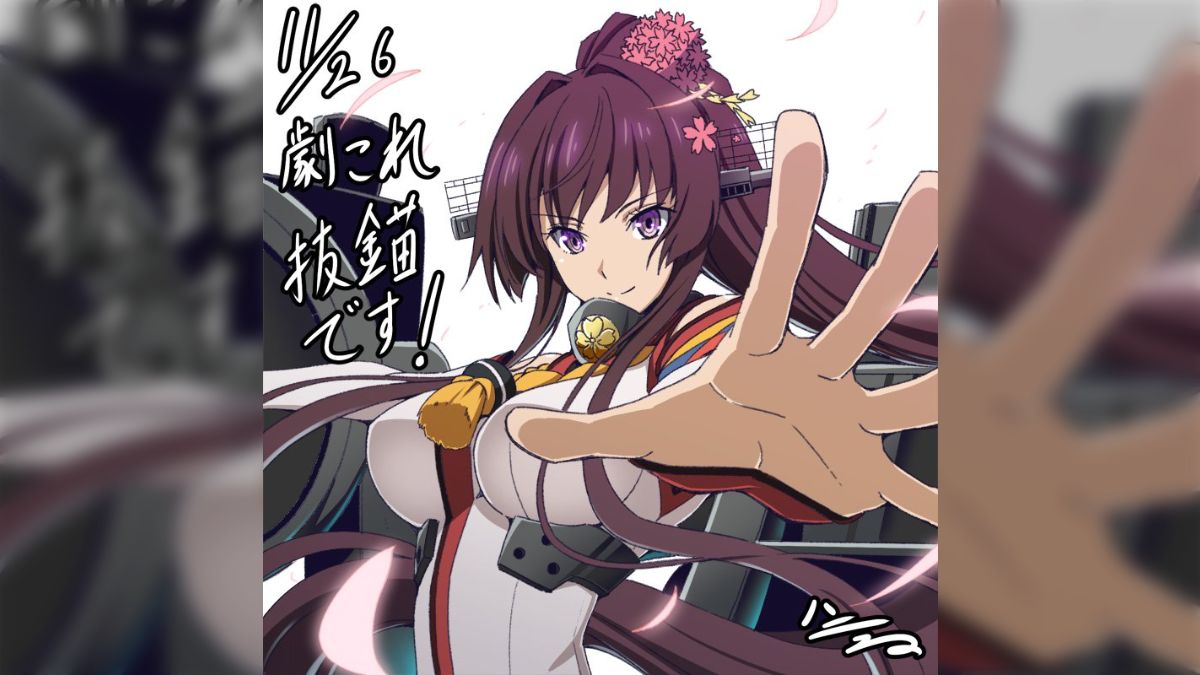 劇場版 艦これ ポスター 状態：良い てりゃ