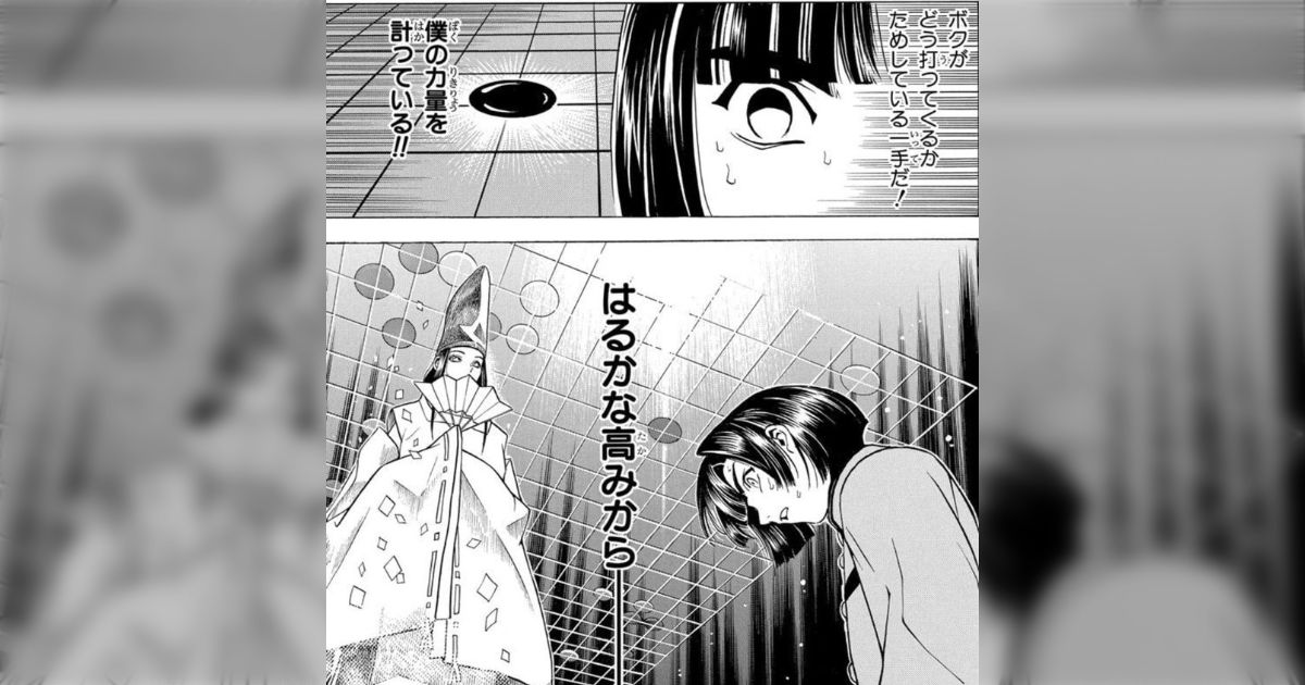 コスプレイヤーを無理やりAIでマイクロビキニにしてる人たちは本当に分かってない… マイクロビキニ然りセクシー衣装しかり「自分の意思で」着ているからこそ意味がある