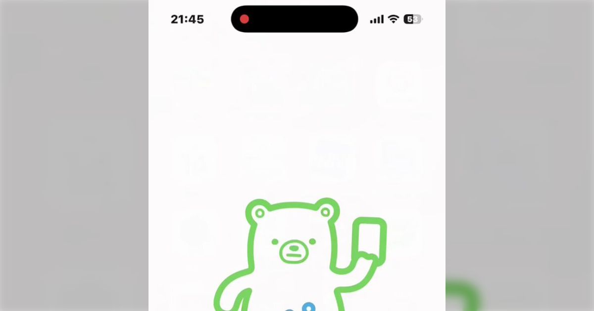 ファミペイを起動したらバーコードの表示を妨げる形で全面広告が表示されるようになった→消費者と事業者でアプリの目的が違うから解消されることはない？