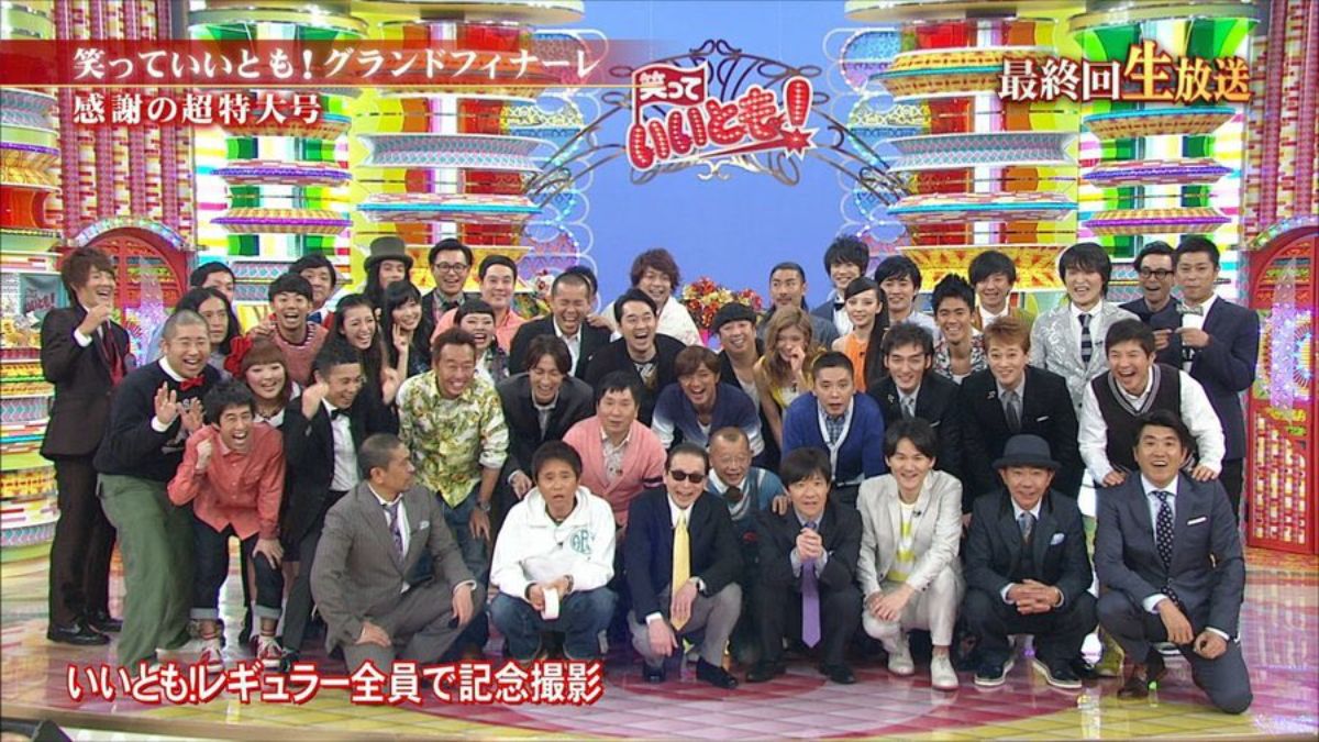 活動歴および当時の関連ビジュアル記録