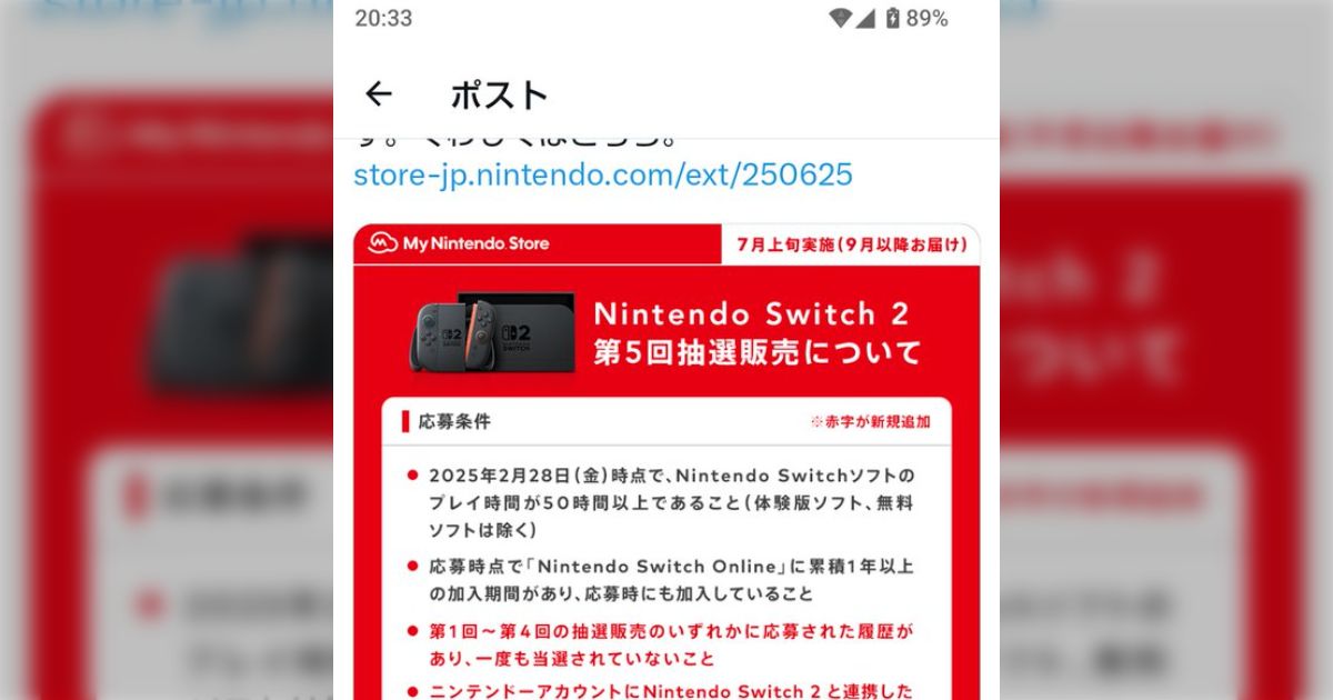 お侍さん on X: 