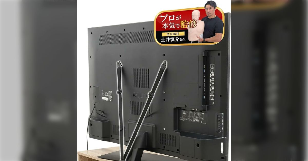 チリ人だけど、地震という共通点がある日本に聞いてみたいことがある「小さい地震をどうやり過ごしてる？」遠い国なのにめっちゃ意気投合できた