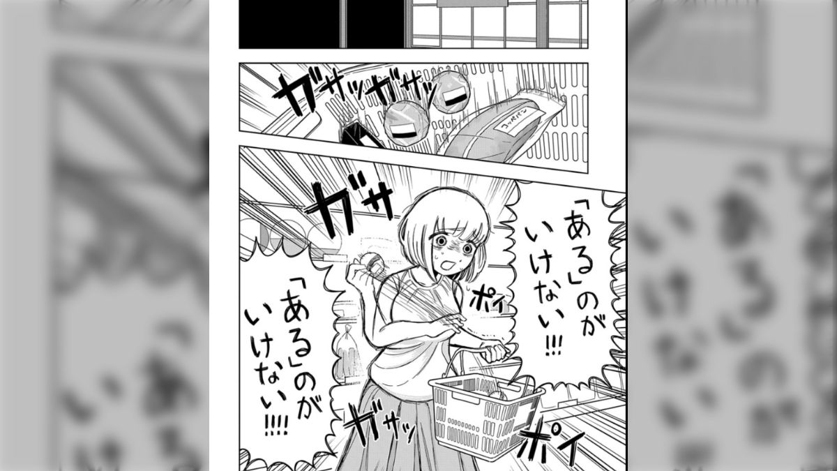 ドカ食いダイスキ！ もちづきさん公式 on X: 