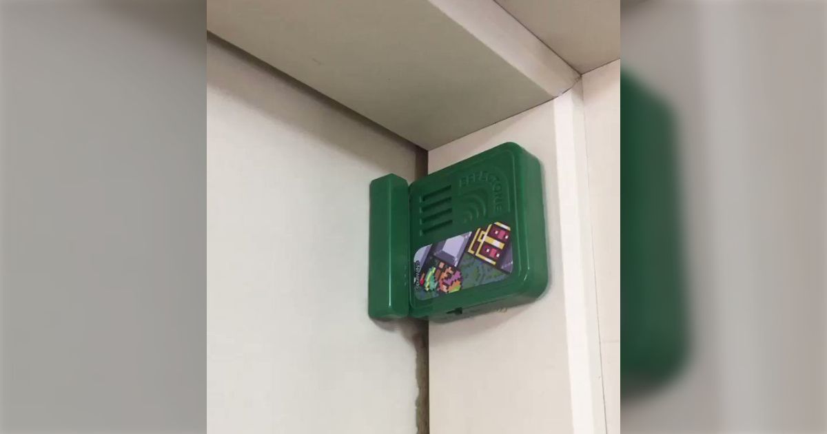 扉を開けるとあのSEが！ゼルダの伝説一番くじのエフェクトーンが