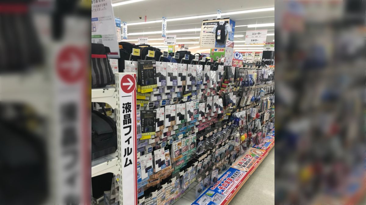ビックカメラで『カメラのフィルム探してる』って言ったらここに ビックカメラで『カメラのフィルム探してる』って言ったらここに