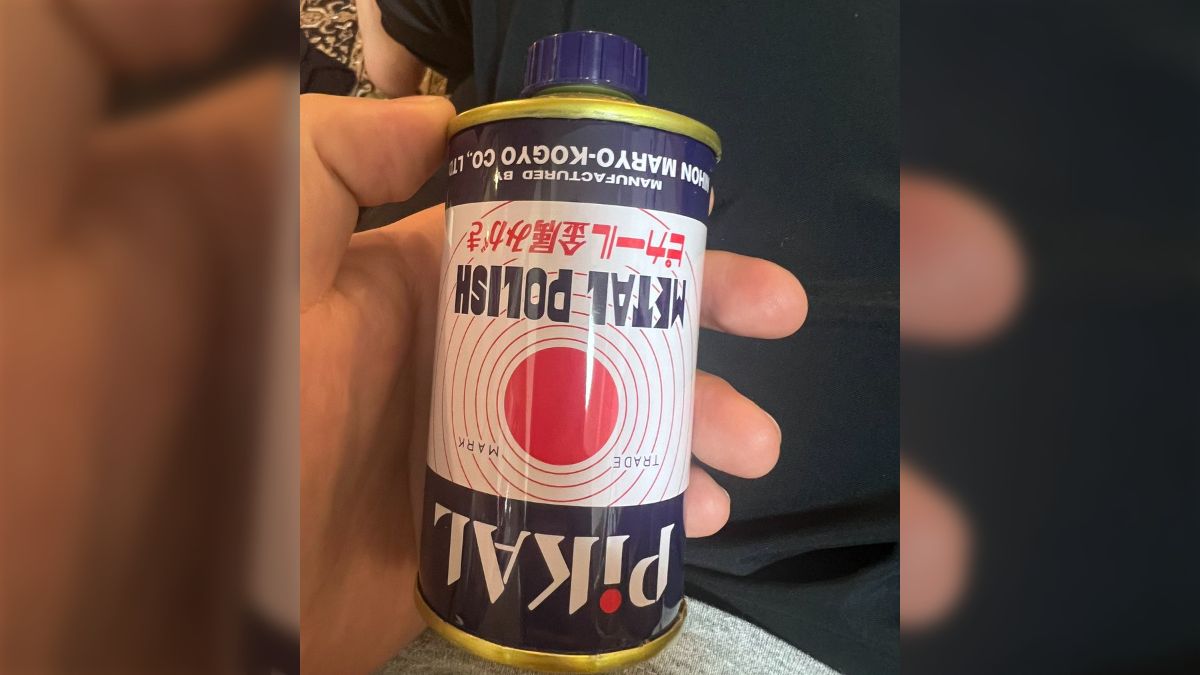 注文して届いた商品をよく見ると印刷が変なことになっているんだけど 