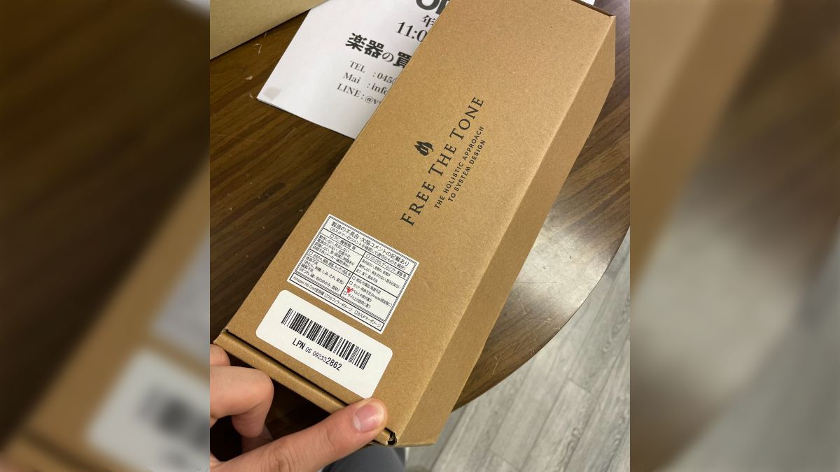 Amazonで購入したものを箱から中身だけを抜いて返品するという