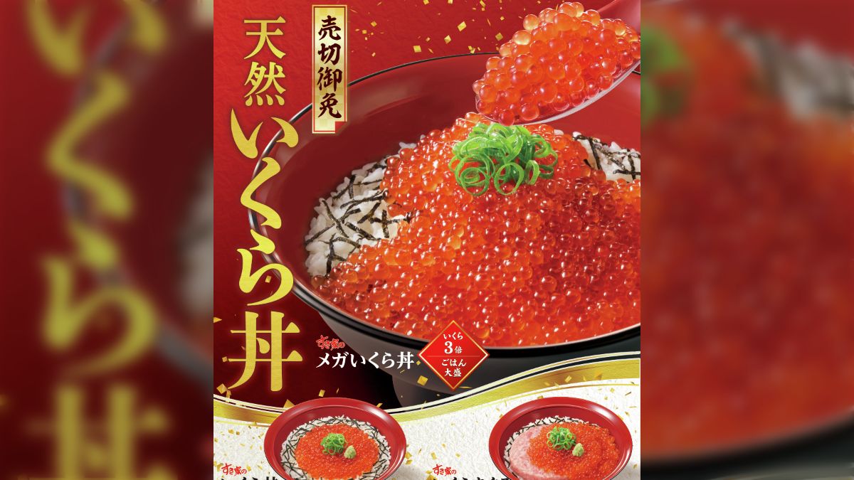 これわいくらですか？