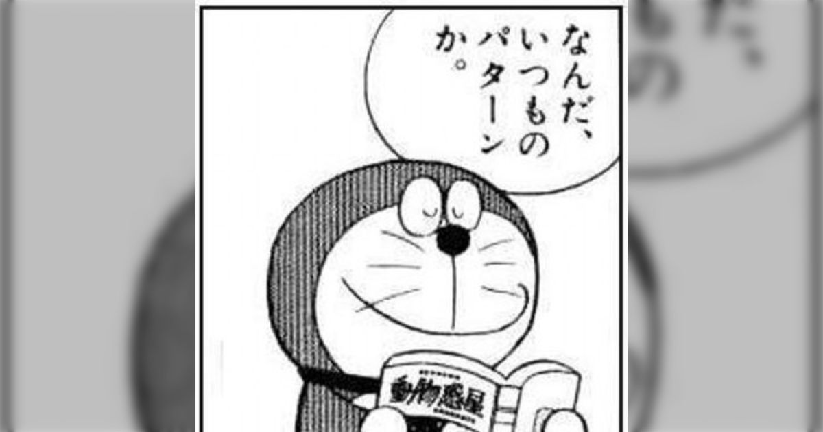 宮崎駿/スタジオジブリ/作品68+4冊まとめ売り 宮崎駿/スタジオジブリ/作品68+4冊まとめ売り