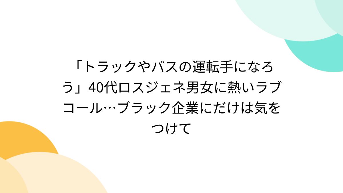 全裸 素人　 人身　売り　ドＭ 