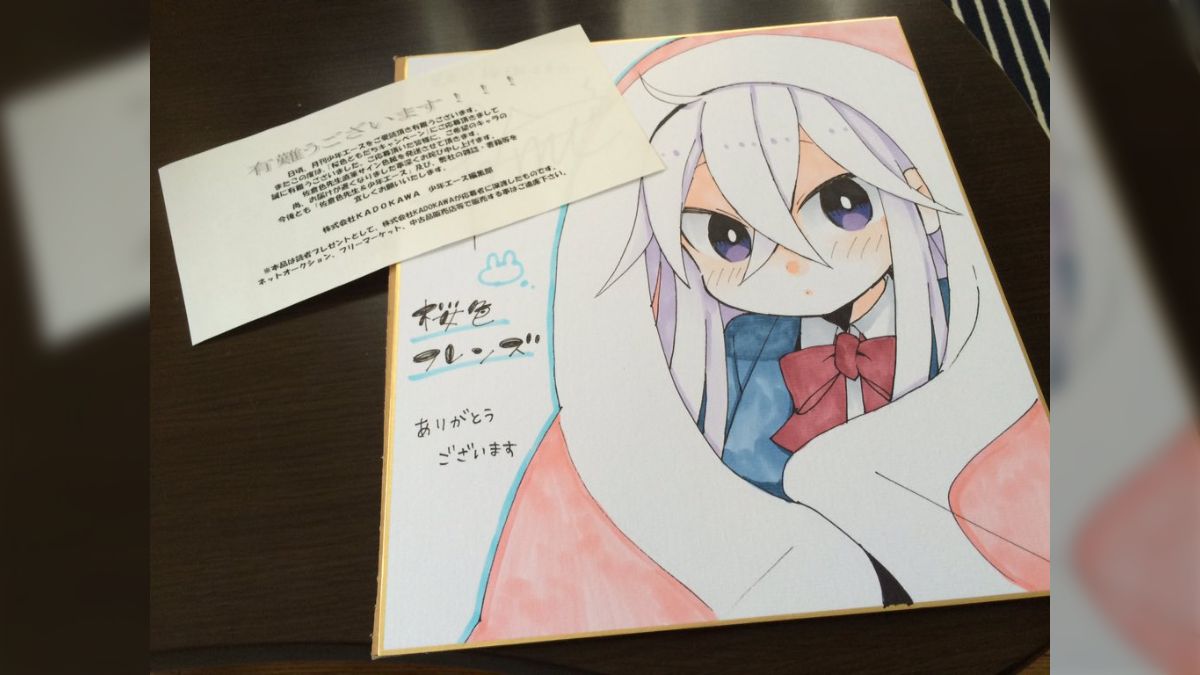 直筆カラーイラスト入りサイン色紙 直筆カラーイラスト入りサイン色紙